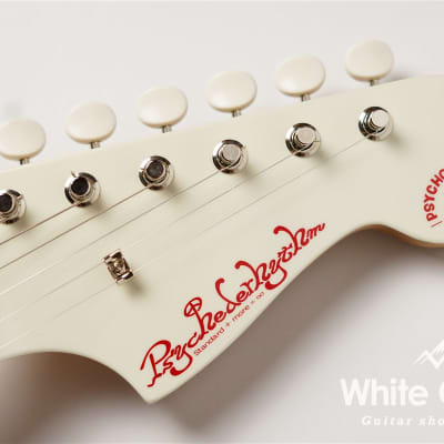 Psychederhythm Made in Japan Psychomaster White Cream | Reverb