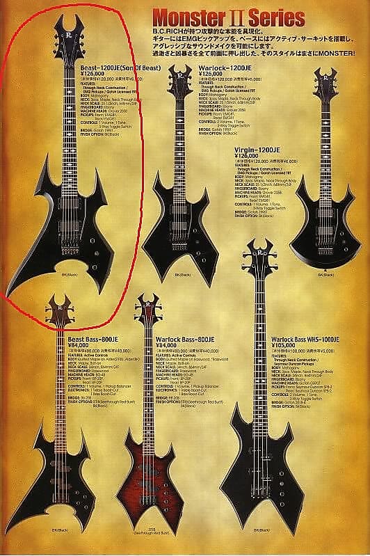 B.C. Rich Beast 1200JE Very Rare monster series