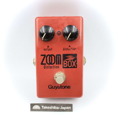 ギター Guyatone Zoom distortion Guyatone PS-102 - Zoom Box Distortion - Guitar Effects Pedal