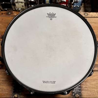 Pearl UltraCast Aluminum Snare Drum 5