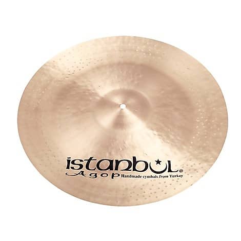 Istanbul Agop Traditional China 14" image 1