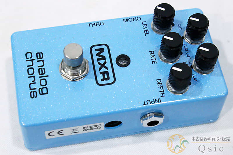MXR M234