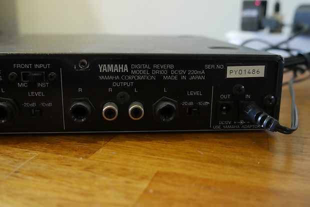 Yamaha DR 100