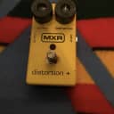 MXR Distortion + M-104