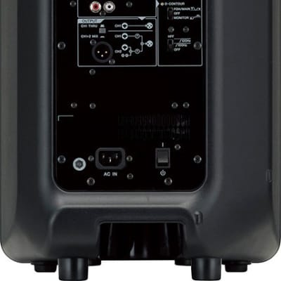 Yamaha DBR10 Powered PA Speaker image 4