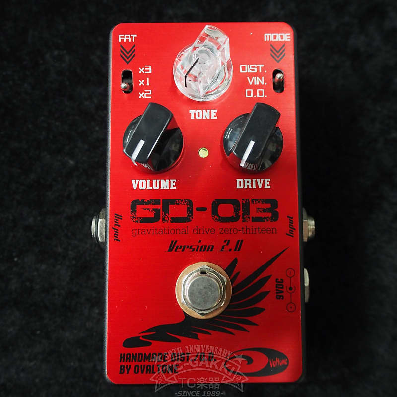 2010's Ovaltone GD-013 gravitational drive zero-thirteen Version