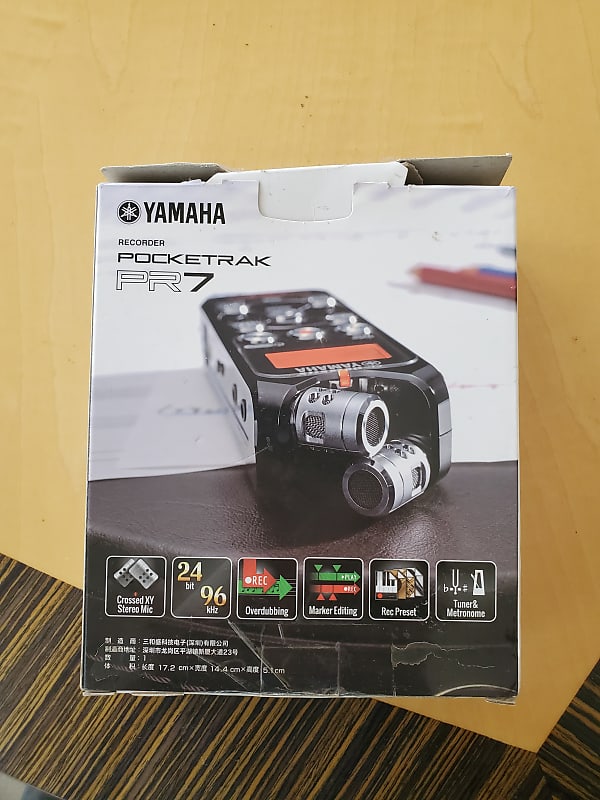 Yamaha Pocketrak PR7 | Reverb