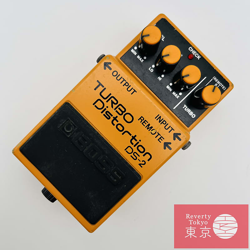BOSS DS-2 Turbo Distortion Guitar Pedal with Remote Turbo