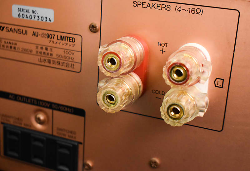 Sansui AU-α907 Limited Integrated amplifier in Excellent