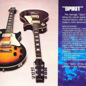 Vantage  Spirit 1980 Sunburst Vintage Japanese Guitar image 5