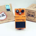 Boss DS-1 Distortion | Vintage 1985 (Made in Japan)| Fast Shipping!
