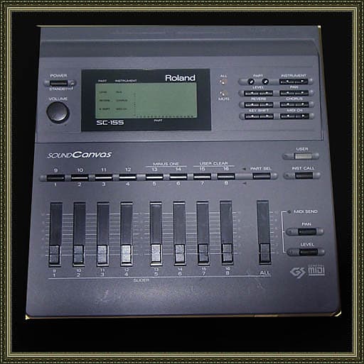 ROLAND SOUND CANVAS SC 155 2003 GREY | Reverb