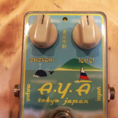 AYA R-Comp Pedal w/Box (used) image 5