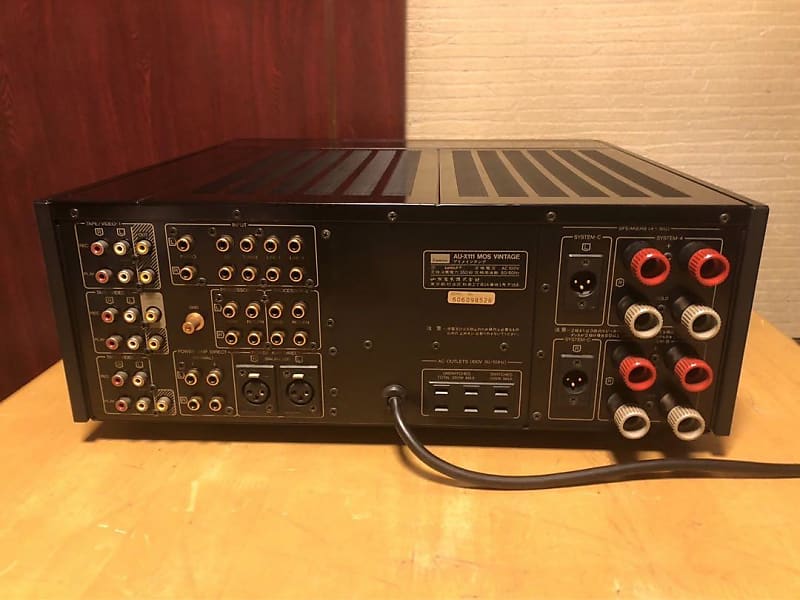 Sansui AU-X111 MOS Vintage Master Integrated Amplifier