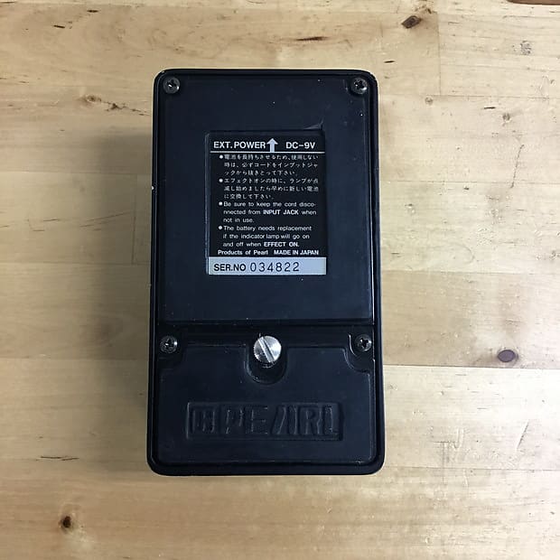 Pearl OD-05 Overdrive | Reverb