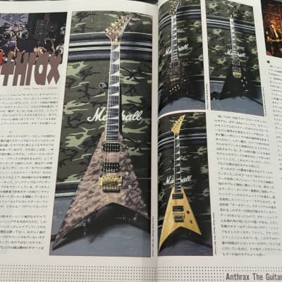 6 Of 11 The Guitar Japan Book Jackson Slash Joe Satriani