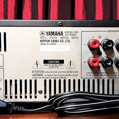 1987 Yamaha AX-500 Stereo Integrated Amplifier image 4