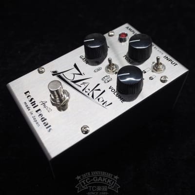 RoShi Pedals Blacklon (NEW) w/Collection Card | Reverb