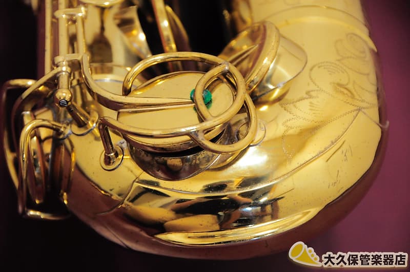 MARTIN COMMITTEE III Alto Saxophone made in 1959 | Reverb