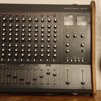 Roland M-12E M12E M 12 E - 12-Channel Line Mixer Rackmount