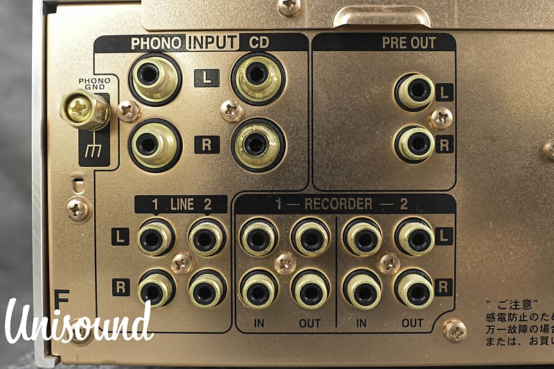 杉本さま★PM-13S1 MARANTZ Marantz PM-13S1の仕様 マランツ