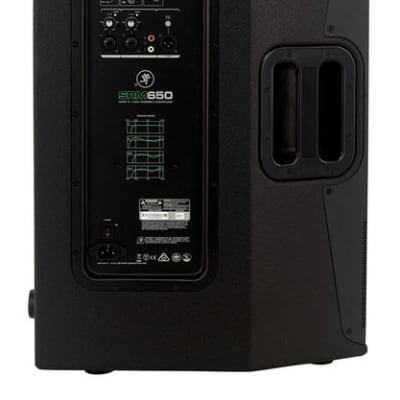 Mackie SRM650 15" 1600-Watt Powered Loudspeaker image 5