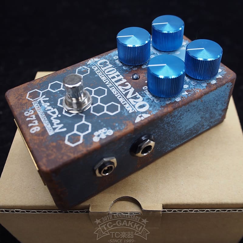 KarDian C10H12N2O “Serotonin” Blue Gradation | Reverb Australia