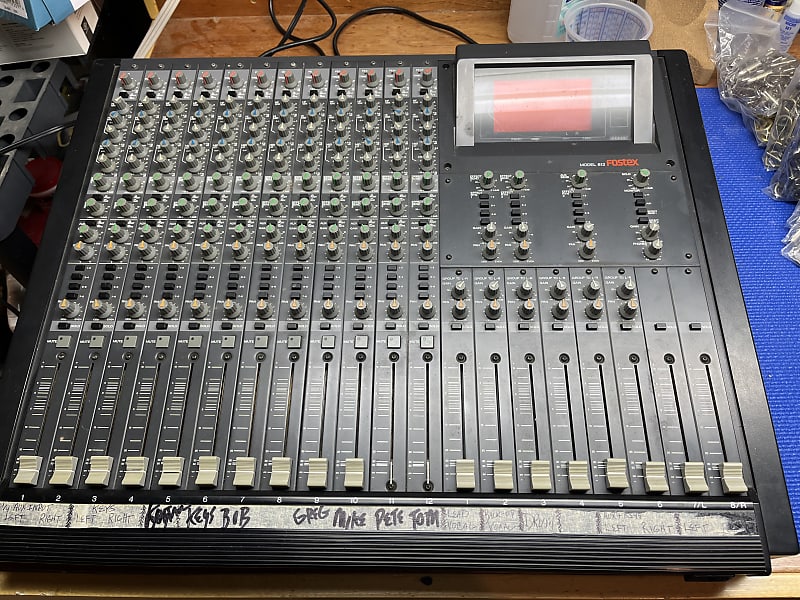 (訳あり商品)Fostex 812 アナログミキサー 訳あり商品)Fostex 812 アナログミキサー 812 - Fostex 812