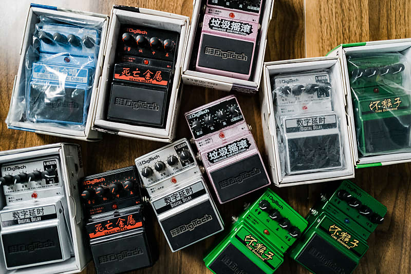 DigiTech L MASTER レア 032160404701c713.jpg