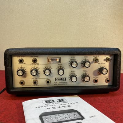 Gorgeous Elk EM-4 Professional ECHO machine with a copy of the Japanese manual image 2