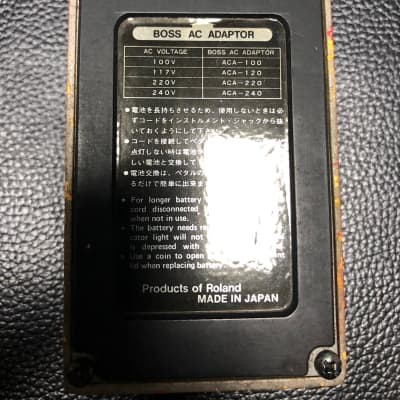 Boss SP-1 Spectrum Equalizer (Made in Japan) image 2
