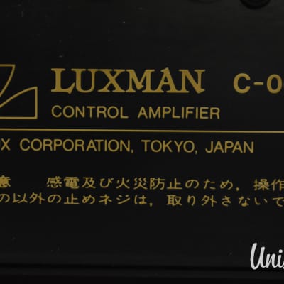 Luxman C-06α Limited Edition Stereo Control Amplifier in Very Good Condition image 14