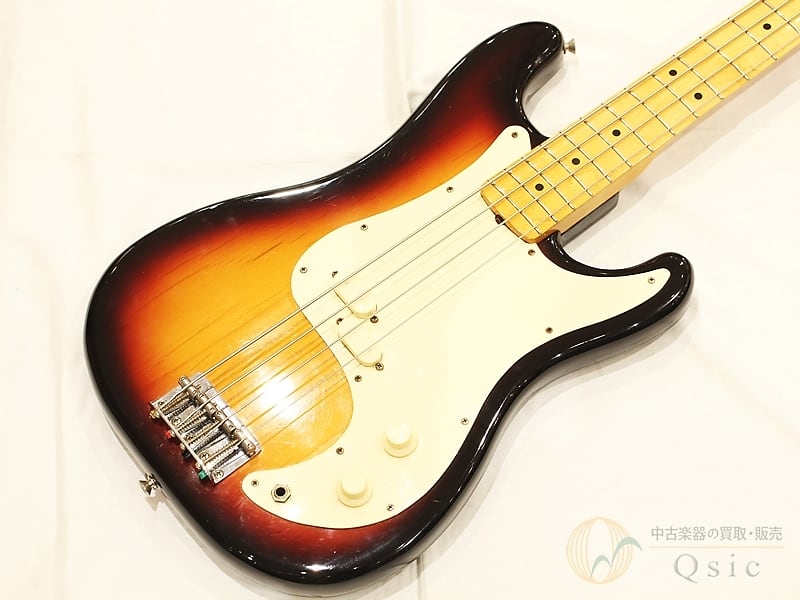 Fender Bullet Bass Deluxe 30 (B-30) 1982 - 1983 | Reverb