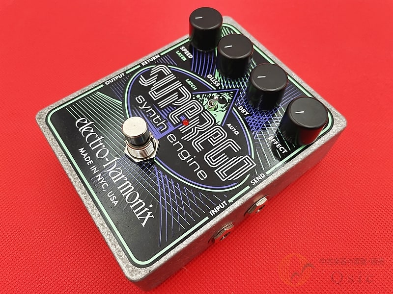 Electro-Harmonix Superego