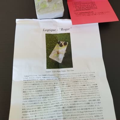 Rare LEQTIQUE Roger Handmade Japan image 10