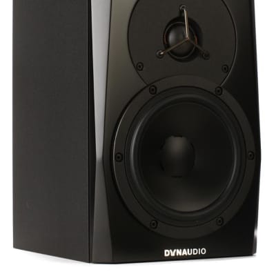 Dynaudio BM5 Passive Monitors (Pair) | Reverb