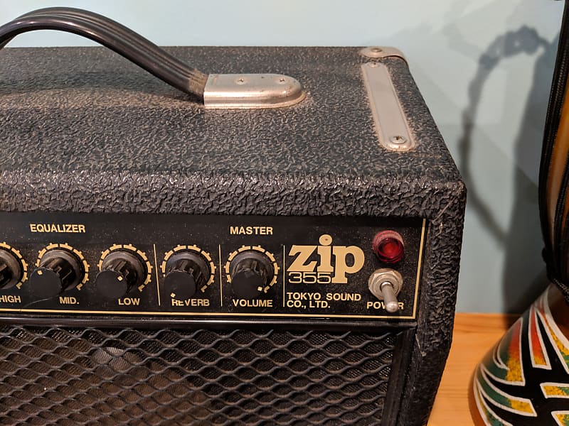 Guyatone GA-355 Black | Reverb