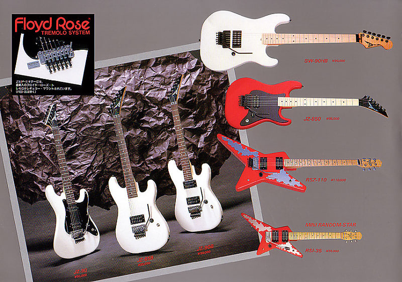 ZEP-II MINI Flying A（中古）【楽器検索デジマート】