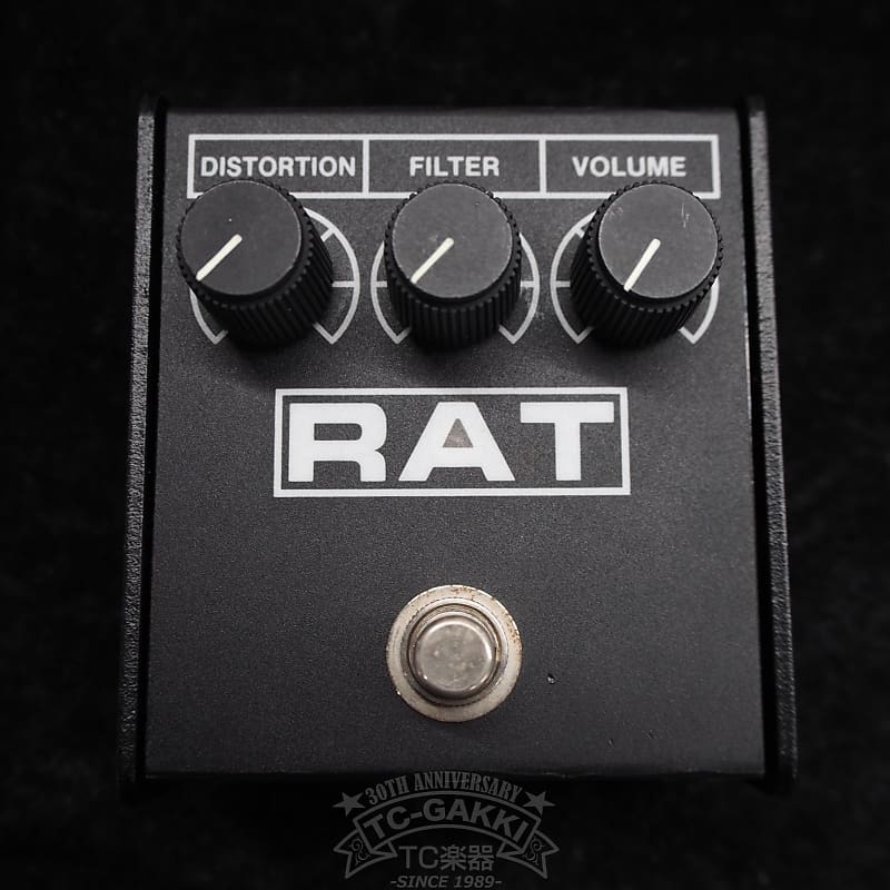 MOD YOUR PROCO RAT FOR UNDER $20 - YouTube