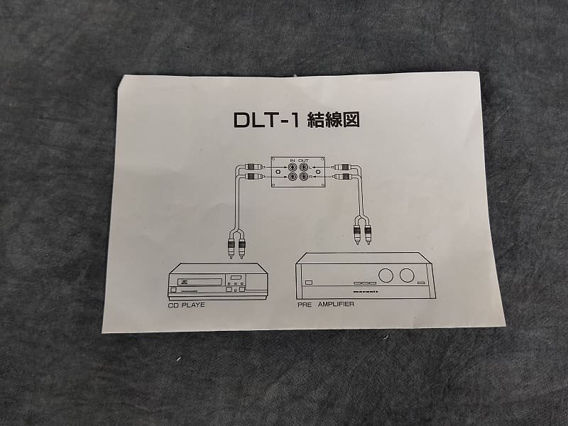 Marantz DLT-1 Digital Line Transformer w/ Original Box In Marantz DLT-1 Digital Line Transformer w/ Original Box In