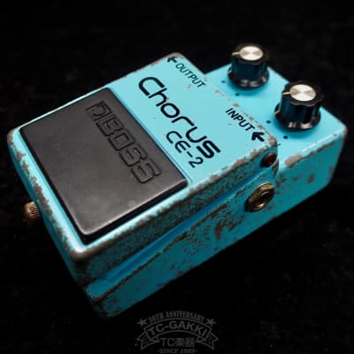 Boss CE-2 Chorus (Black Label) 1979 - 1984 | Reverb