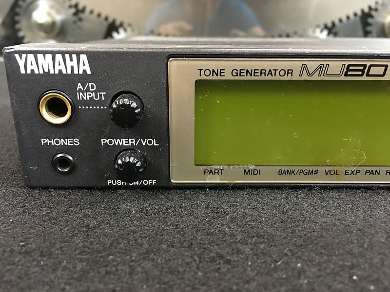 Yamaha MU80 Tone Generator w/ Power Supply | Reverb