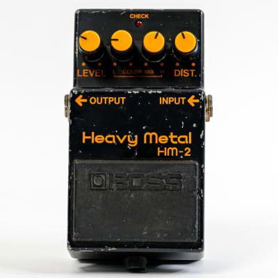 Human Gear Passionatto Overdrive Distortion Guitar Effect