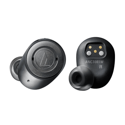  Audio-Technica ATH-ANC7b-SViS QuietPoint Noise