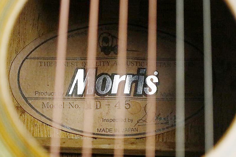Rare 1980's made MORRIS Mini Acoustic Guitar MD-45 High