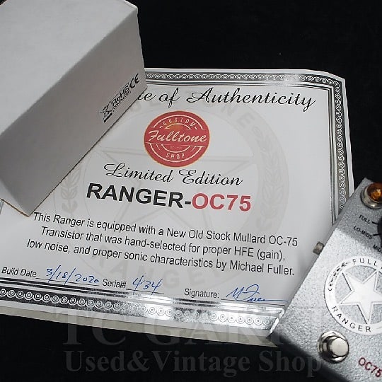 Fulltone Custom Shop RANGER N O S OC75 | Reverb