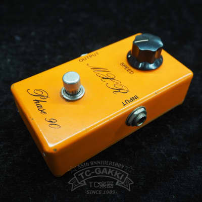 MXR PHASE100 Reissue MXR phase 100 block logo reissue used - Rockhaus Guitars and