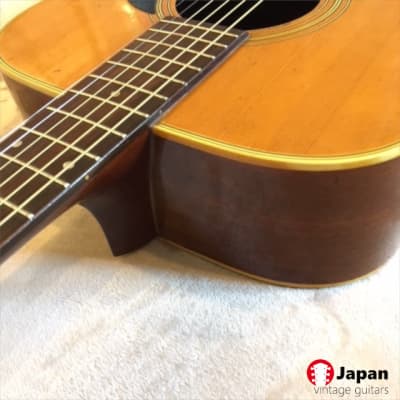 Morris W20 1972 | Reverb