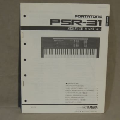 Yamaha Portatone PSR-31 Service Manual [Three Wave Music]