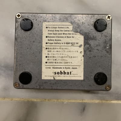 Sobbat Bass Drive Breaker 90s - Bare metal image 2